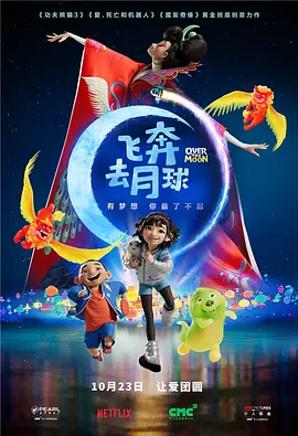 国产日韩欧美一区二区